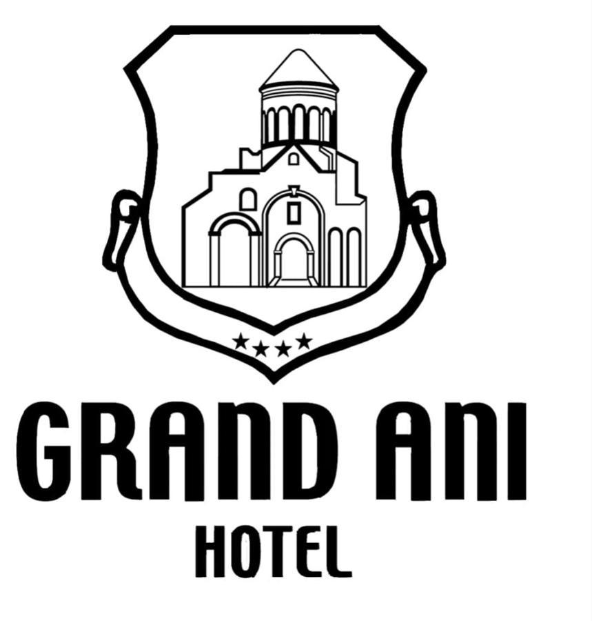 Grand Ani Hotel Карс Экстерьер фото